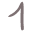 number